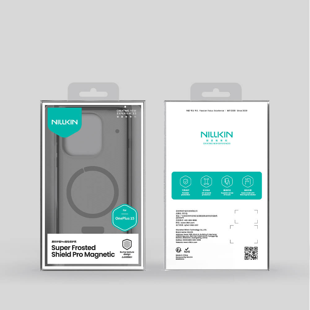 Чехол-крышка NILLKIN для Oneplus 15 (серия Frosted shield Pro Magnetic case Clear)